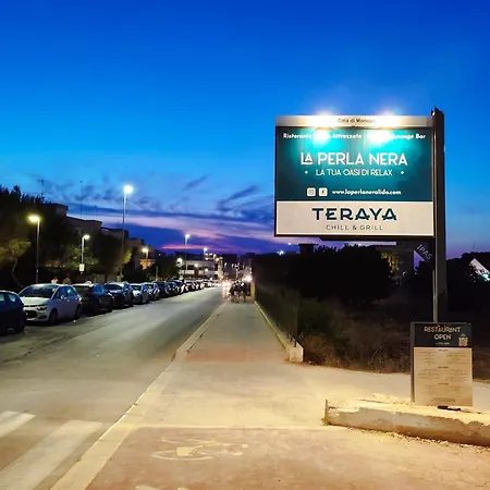 Casa Dormio Διαμέρισμα